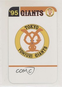 1995 Takara Yomiuri Giants Yomiuri Giants Tokyo #TYGI