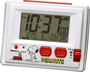 Snoopy RHYTHM Alarm Clock White 8RZ126RH03 from Japan - Picture 1 of 12