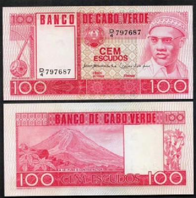 Cabo Verde Cape Verde 100 Escudos 1977 P 54 UNC NEW Banknote - Image 1 of 2