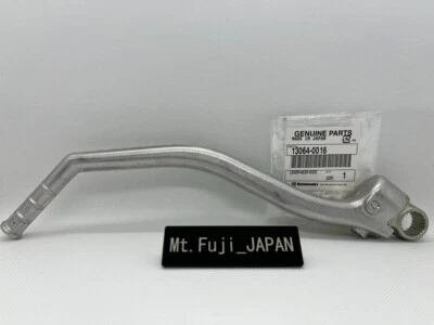 KAWASAKI GENUINE 2003-2004 KX 250 KX250 KICK START LEVER 13064-0016 NEW - Image 1 of 4