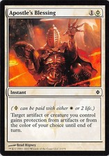 Apostle's Blessing *Common* Magic MtG x1 New Phyrexia SP