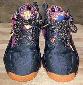 Adidas Dame 8 MIC "Chinese New Year", Men's Size US #9 1/2 Fast Free Shipping . - Picture 1 of 9