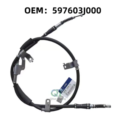 NEW  Parking Brake Cable Rear/Left for 07~12 FOR Hyundai Veracruz 597603J000  - Image 1 of 2
