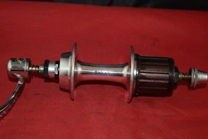 Suntour HB-SL01-R rear hub 36 holes 126mm 7speed cassette vintage silver NOS - Picture 1 of 11