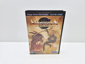 Sorcerian MEGA DRIVE JAPAN VERSION - Imagen 1 de 13