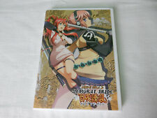 Samurai Girls 2 : Samurai Bride Vol. 1 auf DVD