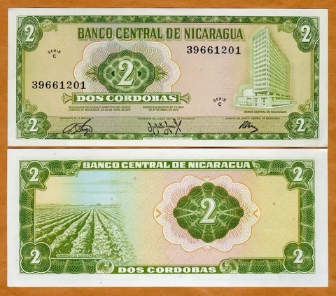 Nicaragua, 2 cordobas, 1972, Pick 121 C-Serie, UNC Cover