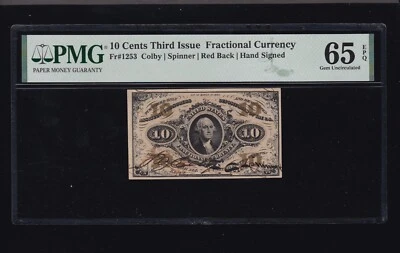 US 10c Fractional Currency Note Autographed Red Back FR 1253 PMG 65 EPQ (002) - Image 1 of 2