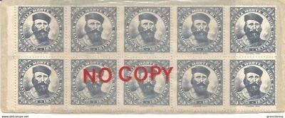Giuseppe Garibaldi 50° della morte 1932 chiudilettera Fed. Volontari Garibaldini - Immagine 1 di 2