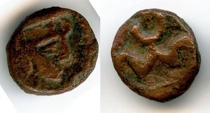 (h372) Antiguo Khwarezm, AE, 2-4 Ct AD. Vainberg B2/17 - Imagen 1 de 1