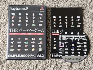 DISCO COMO NUEVO The Party Game Simple 2000 Series Vol 2 PS2 Importación Japonesa NTSC-J JPN - Imagen 1 de 9