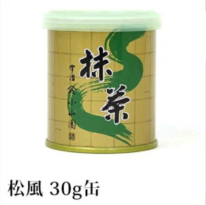 Yamamasa Koyamaen Kyoto Uji Matcha Matukaze 30 g té verde japonés - Imagen 1 de 7