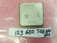 Amd Phenom X4 9850 Desktop Processor Hd9850wcj4bgh Am2 940pin 95w Tdp For Sale Online