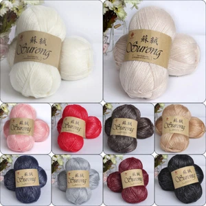 100g Knitting Yarn with Glitter Metallic Thread For Added Sparkle Scarf Blanket - Picture 1 of 22