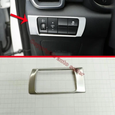 For KIA Sportage 2016-2018 Car Accessories Head Light Switch Control Trim Cover - Image 1 of 4