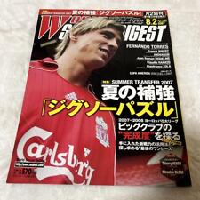 World Soccer Digest 2007/8/2 Issue Summer Reinforcements Ribery Riquelme H4