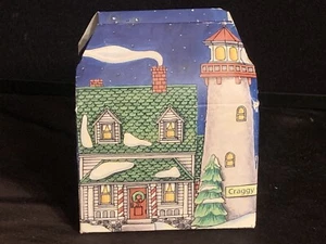 Heritage Village Collection Classic Ornament Series CRAGGY COVE LIGHTHOUSE - Picture 1 of 6