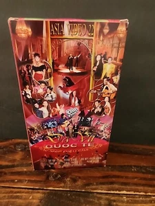 Asia Video 22, Da Vu, Quoc Te, 2 Tape Set (1998 Vietnamese VHS) (029-20) - Picture 1 of 7