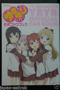 SHOHAN YuruYuri TV Anime Yuru Yuri Official Fan Book - Picture 1 of 12