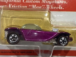 Hot Wheels 25th Anniversary Beatnik Bandit -- lila, #5714 - Bild 1 von 7