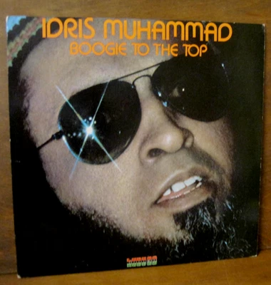 Boogie To The Top - Image 1 of 3