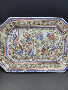 Berardos Portugal Pottery Rectangular Tray Wall Decor Colorful Whimsical  - Picture 1 of 8