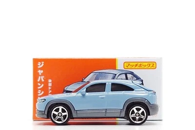Matchbox 1:64 Japan Series - Mazda MX-30 - Blue - Image 1 of 4