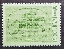 *FREE SHIP Portugal Postrider 1985 Horse Postman Postal Service (stamp) MNH