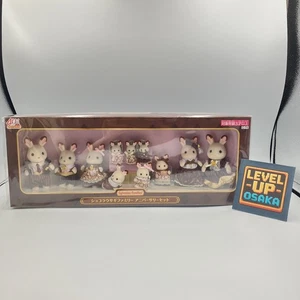 Sylvanian Families Chocolate Rabbit Family Anniversary Set C-74 Calico Critters - Picture 1 of 10