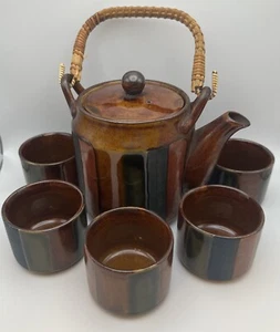 Vintage Japanese Tea Pot With 5 Matching Cups, MCM Set, Autumn Colors - Picture 1 of 9