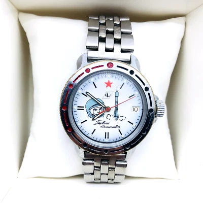 🚀 Raro Reloj Komandirskie Yuri Gagarin Vostok Wostok Comandante Militar URSS 🛠 Foto 1 de 4