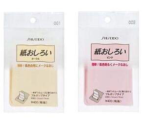 Shiseido Japan Sebum Oil Blotting Paper powder pull pop 65 sheets 001 or 002