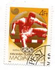 1988 Olympic Games - Seoul, South Korea - used Hungary stamp