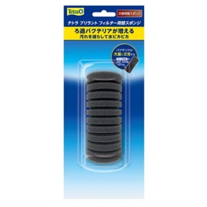 Aquarium Tetra Tetra Brilliant Filter Replacement Sponge Shipping From Japan - Picture 1 of 2