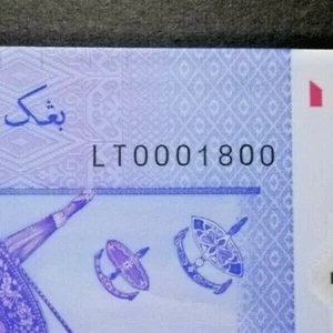 (iyongcollection) RM1 S/N LT0001800 MBI 13th Series Fancy Low Serial Number UNC - Picture 1 of 3