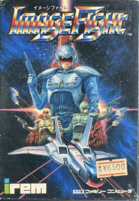 Nintendo Famicom NES - ImageFight - Japan Version - US Seller - Image 1 of 3