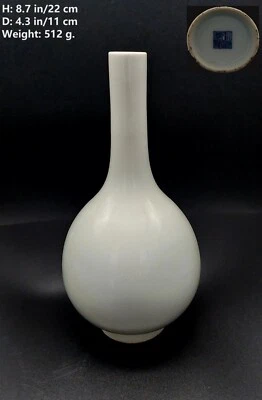 UNIQUE! CHINESE WHITE GLAZE PORCELAIN VASE （#3386） - Image 1 of 4