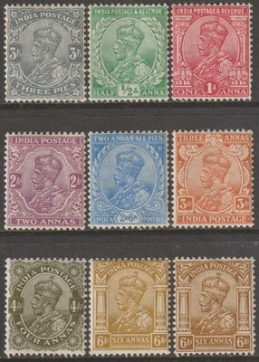 EDSROOM-21374 India 80-82, 84-86, 88-90 H 1911-23 George V CV$35 - Image 1 of 2