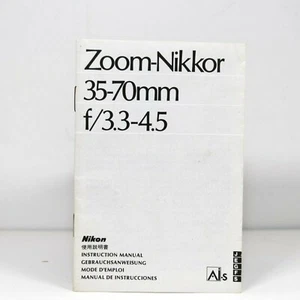 Nikon Zoom-Nikkor 35-70mm f/3.3-4.5 Ai-S Lens Instruction Manual | Near Mint - Picture 1 of 2