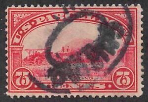 U.S. Scott# Q11 Parcel Post Stamp - Harvesting - 1913
