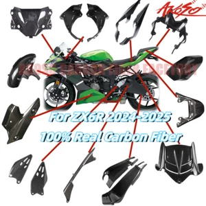For Kawasaki ZX6R 2024 Carbon Fiber Front Rear Hugger Heel Guard Tail Side Panel - Picture 1 of 57