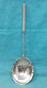 Whiting Mfg. Co. Sterling Berry Spoon 8 3/4" Unknown Pattern No. 23 - Picture 1 of 6