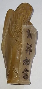 Shoushan Frozen Stone Statua di Immorale t4 - Foto 1 di 7
