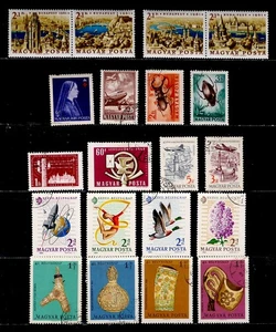 HUNGARY: 1950'S - 70'S STAMPS SEMI POSTAL & AIRMAILS WITH UNUSED - Picture 1 of 1