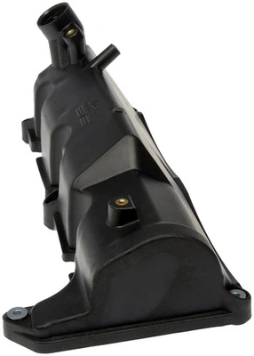 Комплект крышек клапанов Dorman 264-999 для некоторых моделей Ford Mercury 01-03 годов выпуска - Изображение 1 из 4