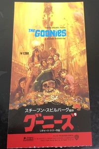 The Goonies (1985) / Boleto de cine Japón / Steven Spielberg - Imagen 1 de 2