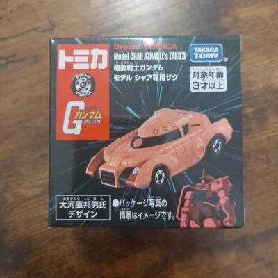 Takara Tomy Dream Tomica Gundam Modelo CHAR AZNABLE's ZAKU II Totalmente Nuevo Foto 1 de 4