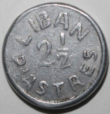 Lebanese 2-1/2 Piastres Coin 1941 KM# 13 Lebanon WW2 War Coinage Two Half