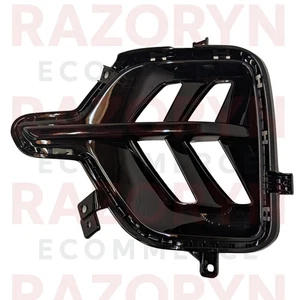 Kia Niro 2016-2022 MK1 Stoßstange vorne links Grill DRL Abdeckung Blende 86523-G5500 - Bild 1 von 9