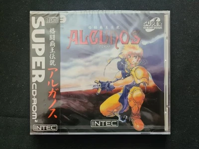 KAKUTOU HAOU DENSETSU ALGUNOS Argunos PC Engine NEW SEALED Game Japanese Import - Image 1 of 4